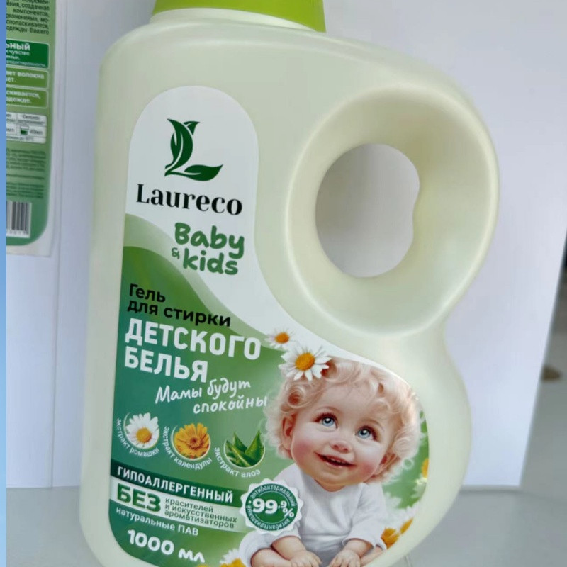 Produttore di detersivo per bucato per bambini