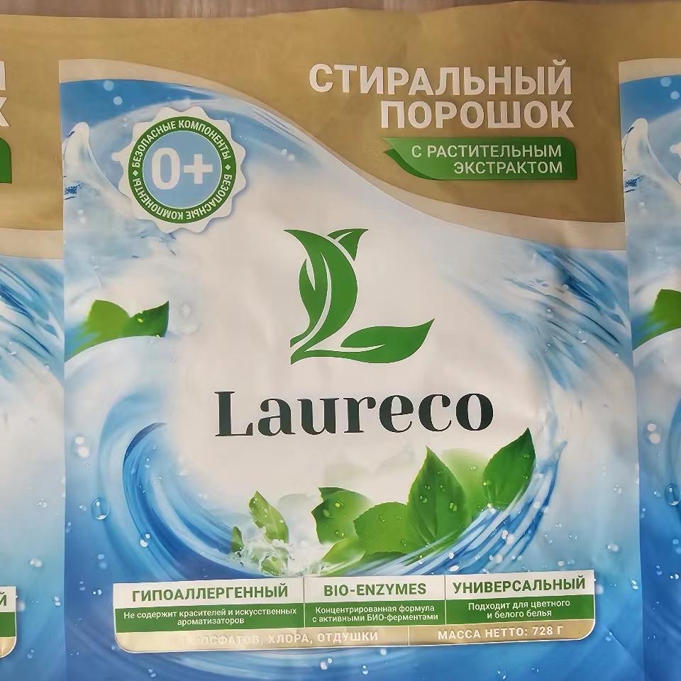 produttore di potenza di lavaggio